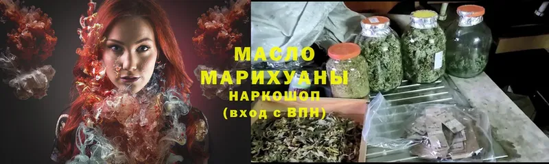 гидра ССЫЛКА  Краснослободск  Дистиллят ТГК Wax 